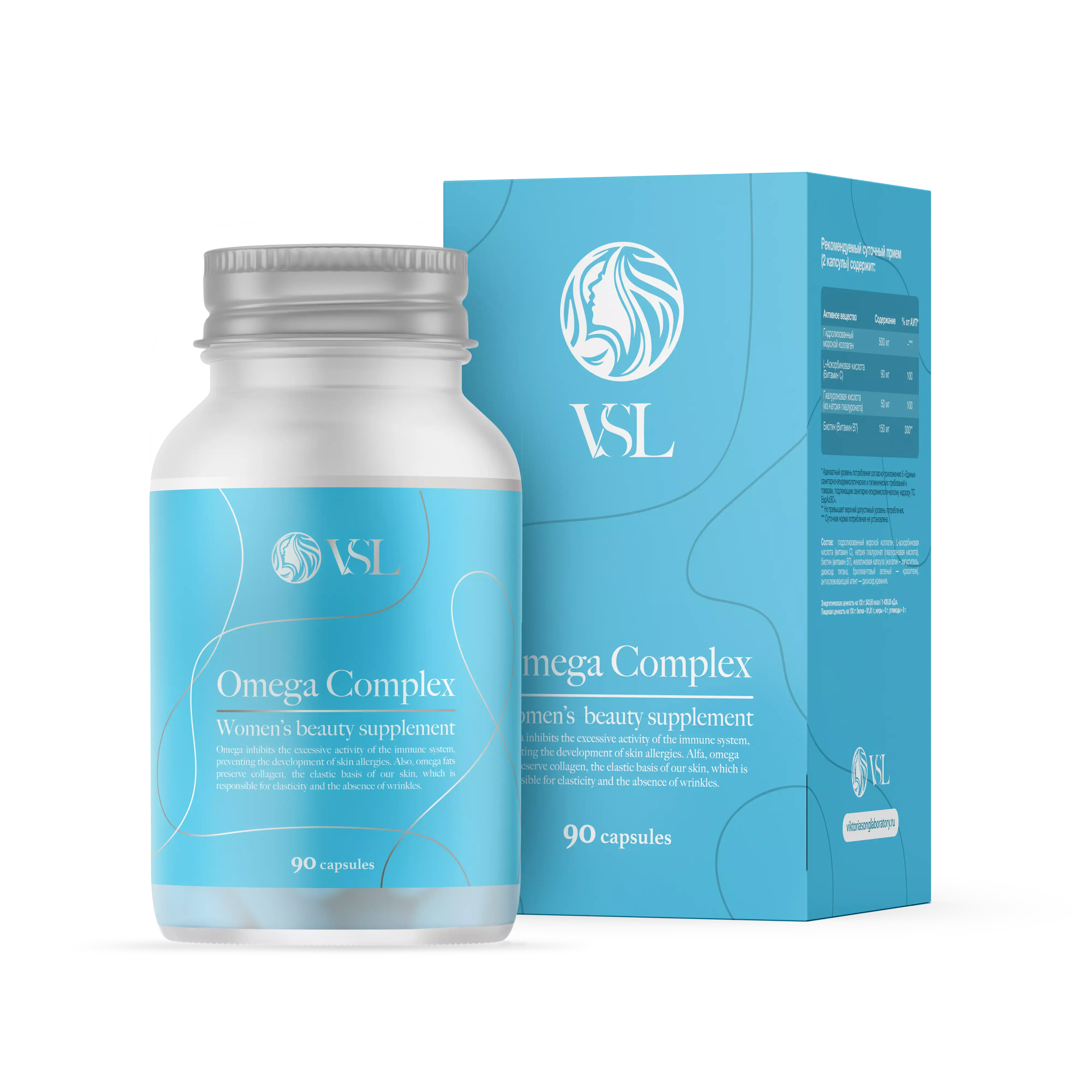 VSL Omega Complex 90 caps